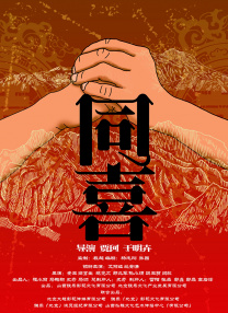 亚洲天堂网在线观看视频