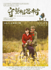 海外的别墅
